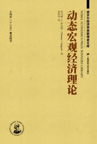 淘气天尊：茅台们疯狂打压，午后或将绝地反攻！