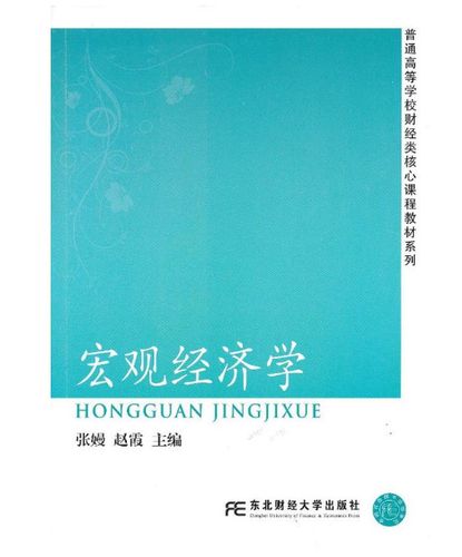 农信改革稳步推进 两家新银行“呼之欲出”